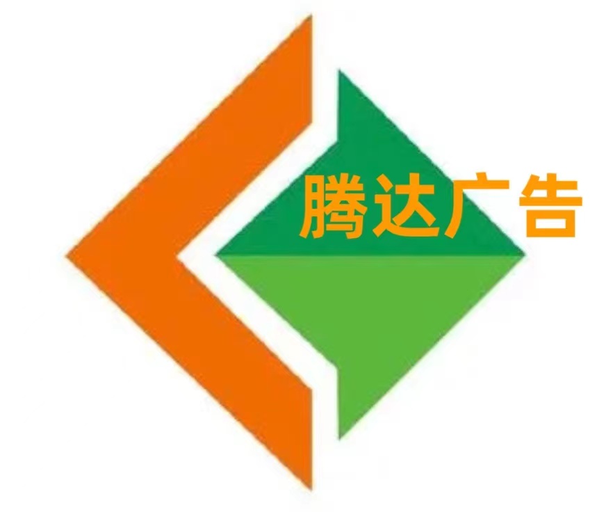 悦居帮手科技（四川）有限公司
